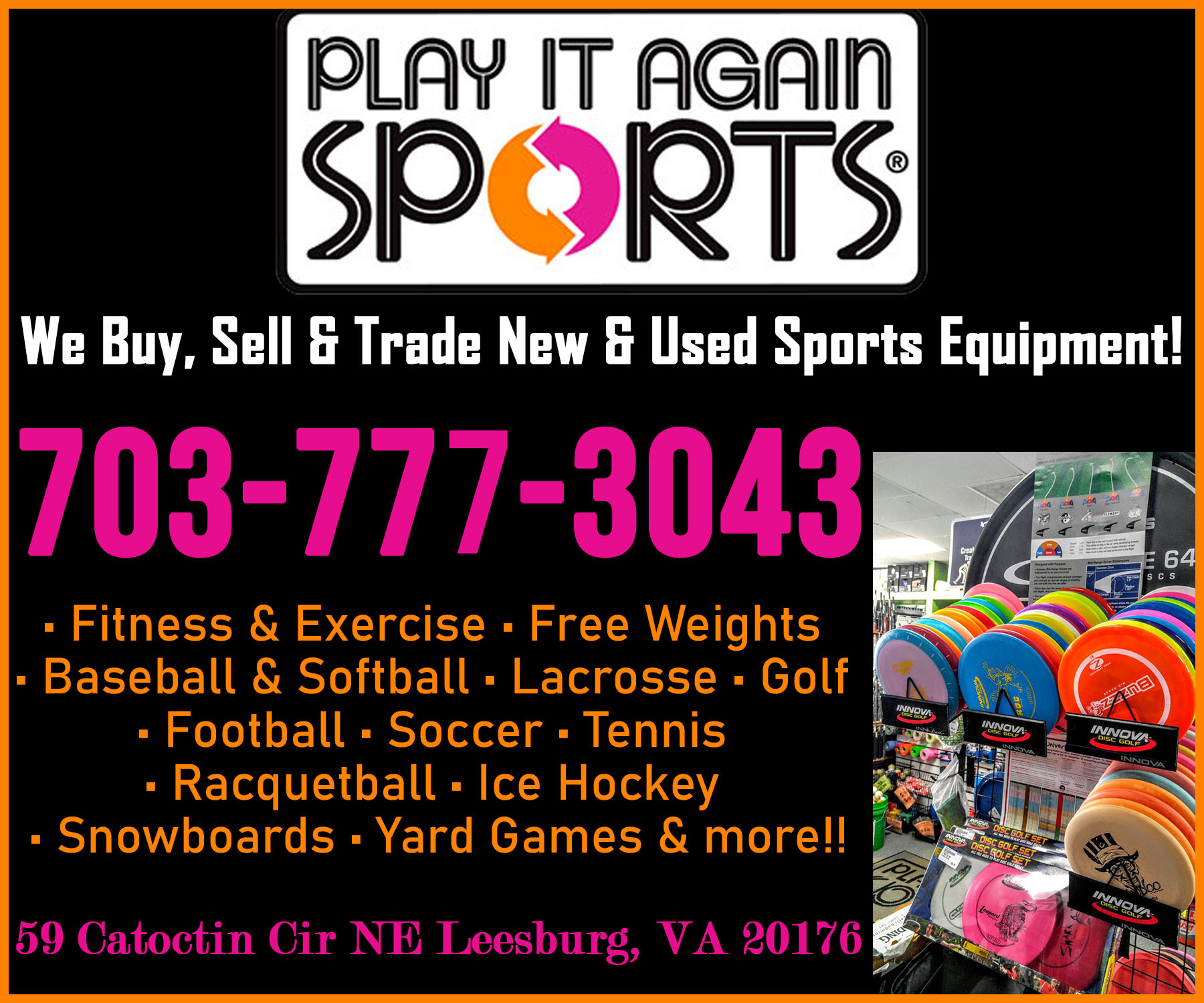 Play It Again Sports